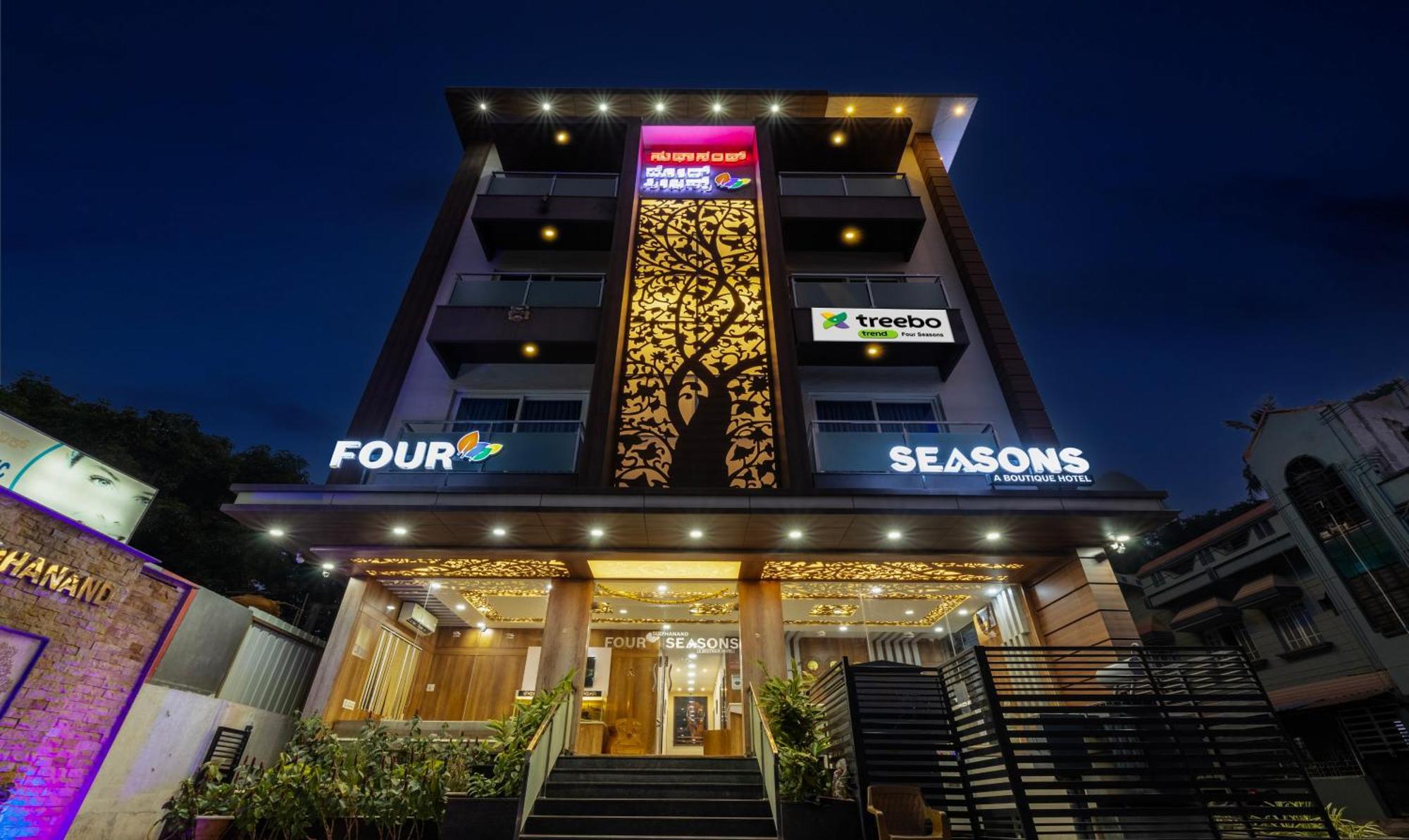 Treebo Four Seasons Hotel Мисор Екстериор снимка